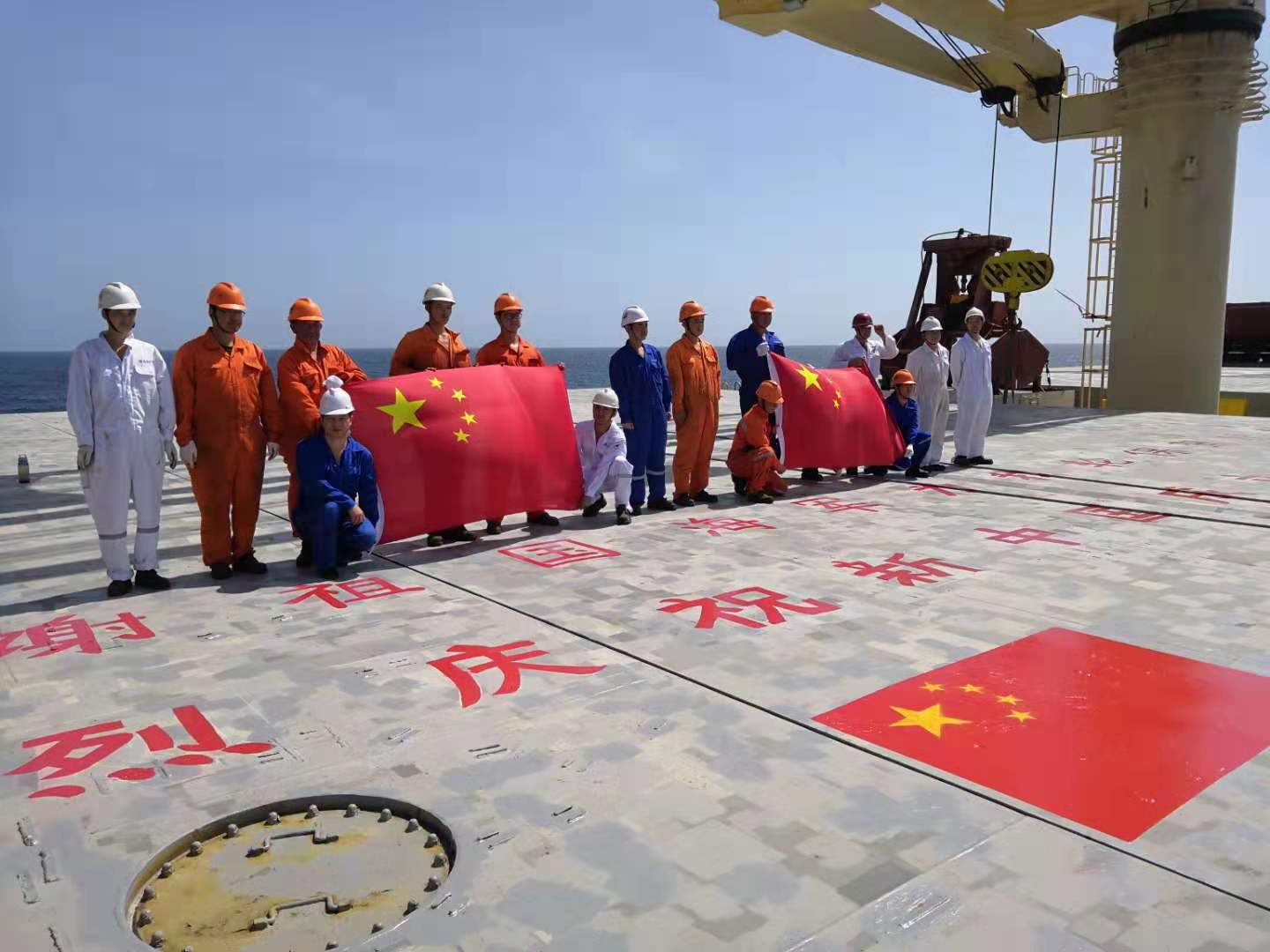 中華門(mén)輪，祖國(guó)海軍為你護(hù)航！